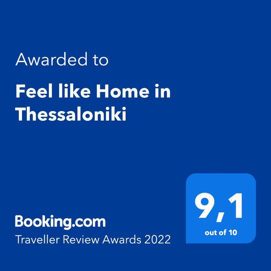 Feel Like Home In Tessalónica Exterior foto